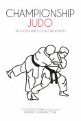 eBook: Championship Judo