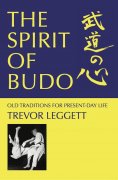 eBook: The Spirit of Budo