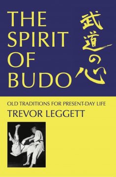 eBook: The Spirit of Budo