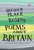 eBook: Second Place Rosette