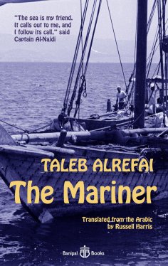 eBook: The Mariner