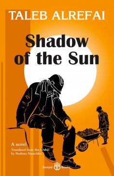 eBook: Shadow of the Sun