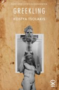 eBook: Greekling