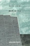 eBook: Mamiaith