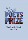 eBook: Too Much Mirch