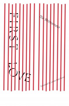 eBook: First Love