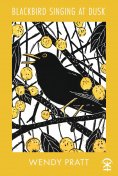 eBook: Blackbird Singing at Dusk