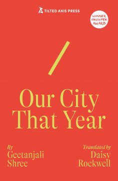 ebook: Our City That Year