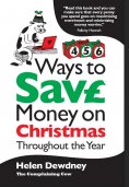 eBook: 456 Ways to Save Money on Christmas Throughout the Year