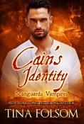 eBook: Cain's Identity