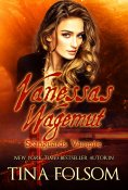 eBook: Vanessas Wagemut