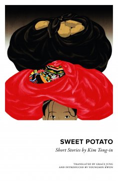 ebook: Sweet Potato