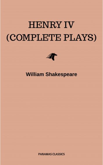 when was henry iv part 1 written when was henry iv part 1 written