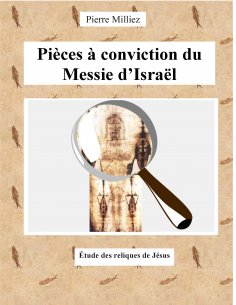 eBook: Pièces à conviction du Messie d'Israël