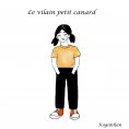 ebook: Le vilain petit canard