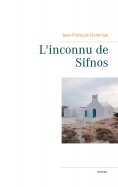 ebook: L'inconnu de Sifnos