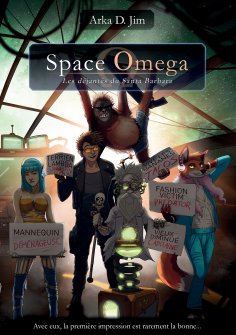 ebook: Space Omega