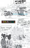 ebook: Alibaba +213