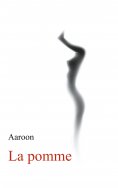 ebook: La pomme