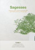 ebook: Sagesses