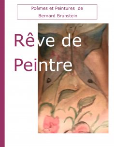 eBook: Rêve de Peintre