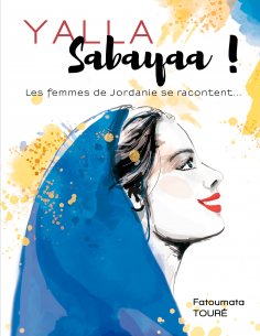 eBook: Yallah Sabayaa !