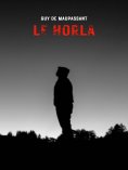 ebook: Le Horla