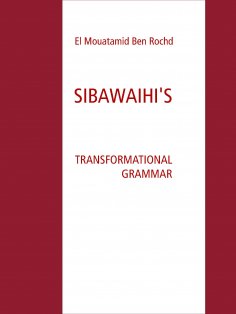 eBook: Sibawaihi