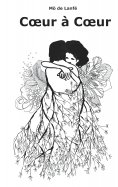 ebook: Coeur à coeur