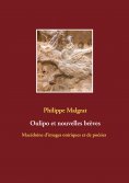 ebook: Oulipo et nouvelles brèves