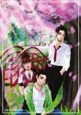 eBook: Souvenirs
