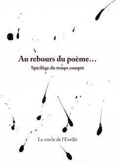 ebook: Au rebours du poème...