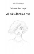 eBook: Désaccord au corps