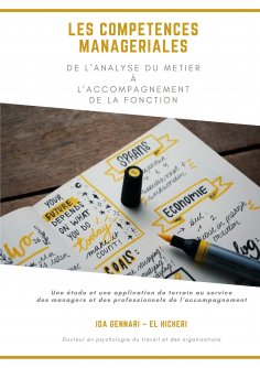 eBook: Les compétences managériales de l'analyse du métier à l'accompagnement de la fonction