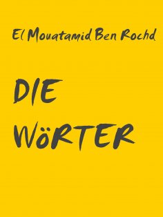 eBook: DIE WöRTER