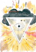 eBook: L'arnaque d'un jeu