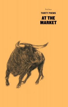 eBook: At the market