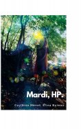 eBook: Mardi, HP