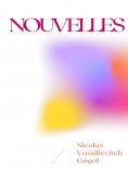 eBook: Nouvelles