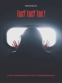 eBook: Toc? Toc? Toc !