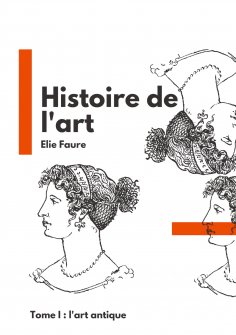 eBook: Histoire de l'art