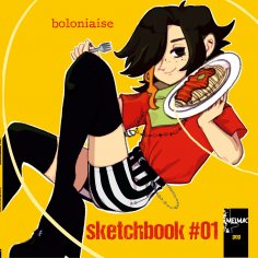 ebook: Sketchbook #01