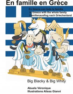 eBook: En famille en Grèce