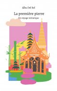 eBook: La première pierre