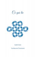 eBook: Ce qui lie