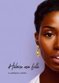 ebook: Héloise... ma fille