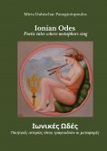 ebook: Ionian Odes