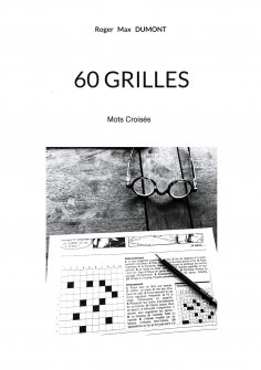 eBook: 60 Grilles