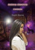 eBook: Ombres Obscures