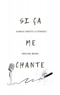 ebook: Si ça me chante